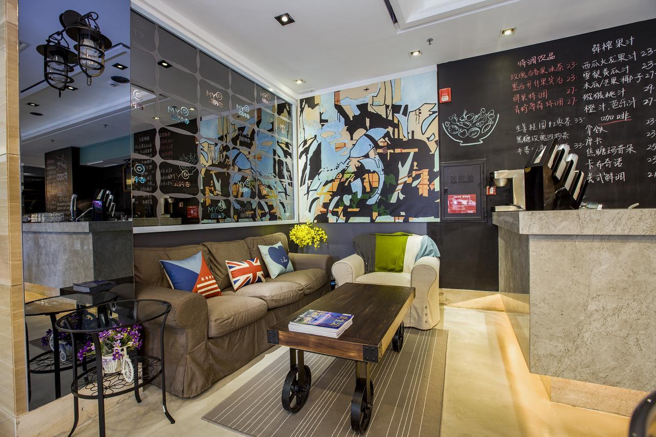 Zhuhai Leisure Hotel מראה חיצוני תמונה